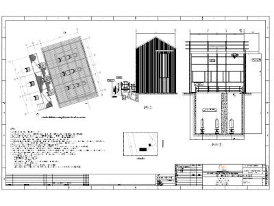 Fabricación eje inyector principial Pangal